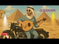O SANAM ll Officially launched by Music@Lone ll #romanticsong
