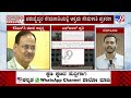 KPSC Recruitment Scam: ಪಶುವೈದ್ಯರ ನೇಮಕಾತಿಯಲ್ಲಿ ಅಕ್ರಮ ಪ್ರಕರಣ, ತನಿಖೆ CIDಗೆ ವರ್ಗಾವಣೆ ಮಾಡಿ ಆದೇಶ!
