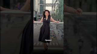 👇Пишите свою дату в комментариях — расскажу, что подойдёт именно вам!
