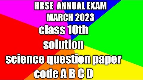 hbse class 10th science set D