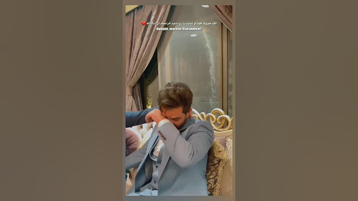 لحظة بكاء غيث مروان في عقد قرانه مع سارة😭😭❤️#explore  #news #fypシ #shorts #fypシ