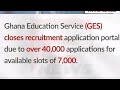 GES and Security service provide updates on 2026 recruitment #ghana #immigration