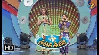 Soodu Soodu Song | Vaishnavi ,Srikar Performance | Padutha Theeyaga | 13th August 2017 | ETV Telugu