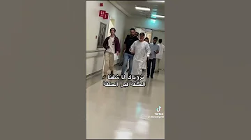 خريف القلب كواليس 