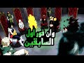 حكاية ميدوريا ملخص بوكو نو هيرو الموسم السادس الحلقة 18 My Hero Academia 