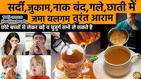 Ayurvedic Home Remedies for Cold, Cough & Sore Throat (2025): Natural Solutions for Health