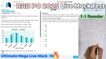 🎯Testbook RRB PO Live Mock Test📚✍️ 3 Nov | Share Score📝👆 | How to Attempt Mock #rrb #rrbpo