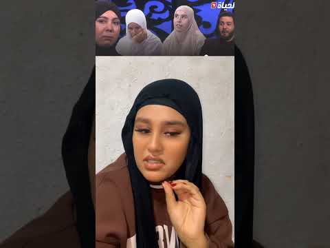 قصة حبيبة في الحياة  الحياة حبيبة