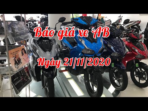 Bảng giá xe Air Blade 2020 ( AB 2020 ) ngày 21/11/2020 mới nhất | ducanh1005