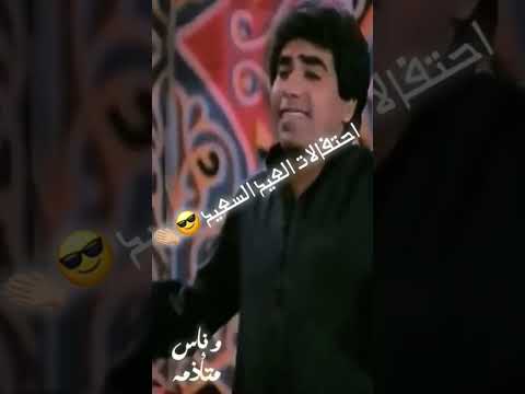 عدوية