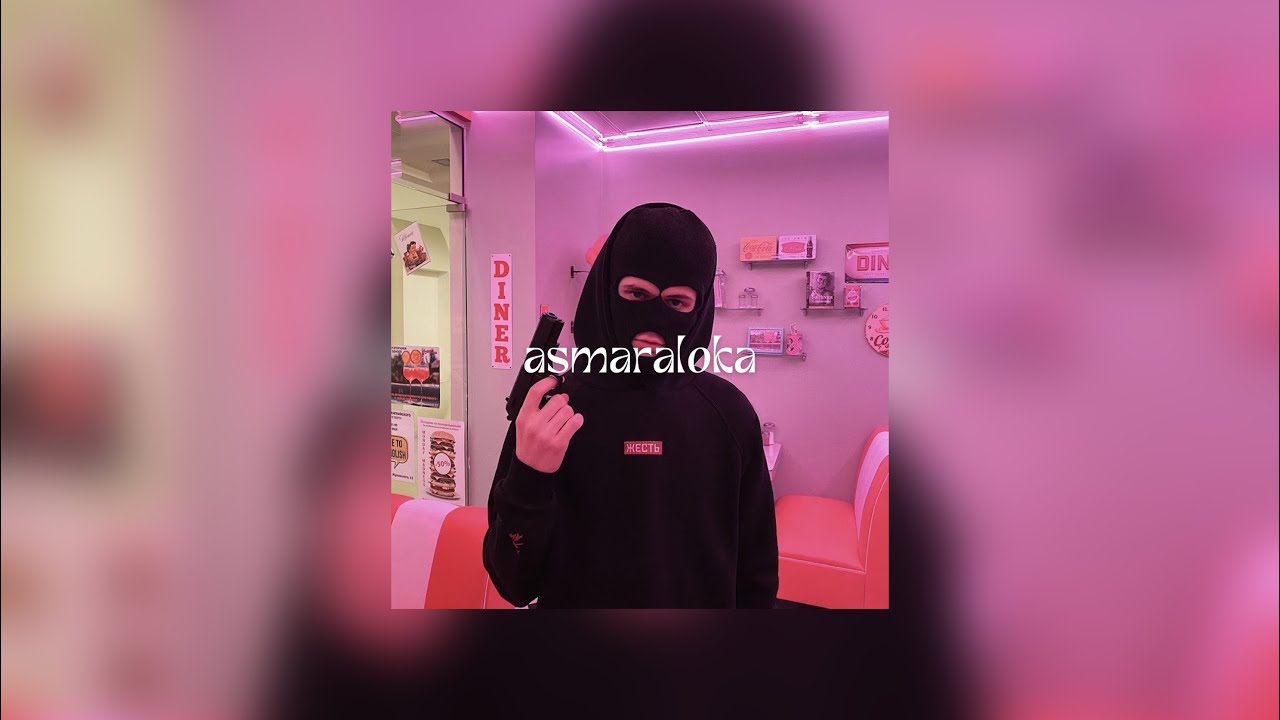 tuty wibowo - dasar kau bandit (slowed + reverb)