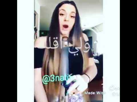 لو الحشيش حلال اديلك تشربو