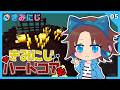 【ハードコア】ネザゲ開いたら「ネザー要塞」に!?恐怖の要塞探索が始まる...!!!『Day5』【マイクラ統合版】