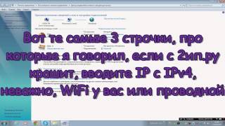 Сервер Minecraft : Как открыть порты и сделать сервер? Сервер Minecraft : Как открыть порты и сделать сервер?