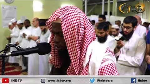 سورة عبس - ( رواية الدوري عن الكسائي ) - القارئ عكاشة كميني| Abasa