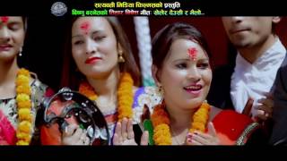 new nepali tihar song 2016 deushi bhailo bishnu basnet hd