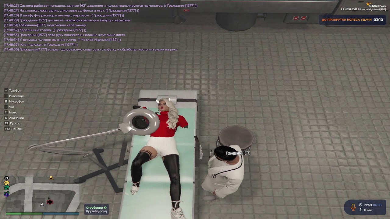 gta5rp.com