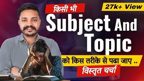 Know the correct way to read. Ceramic Educlips..!! Ceramic Academy..!! Vikas Gupta Sir..