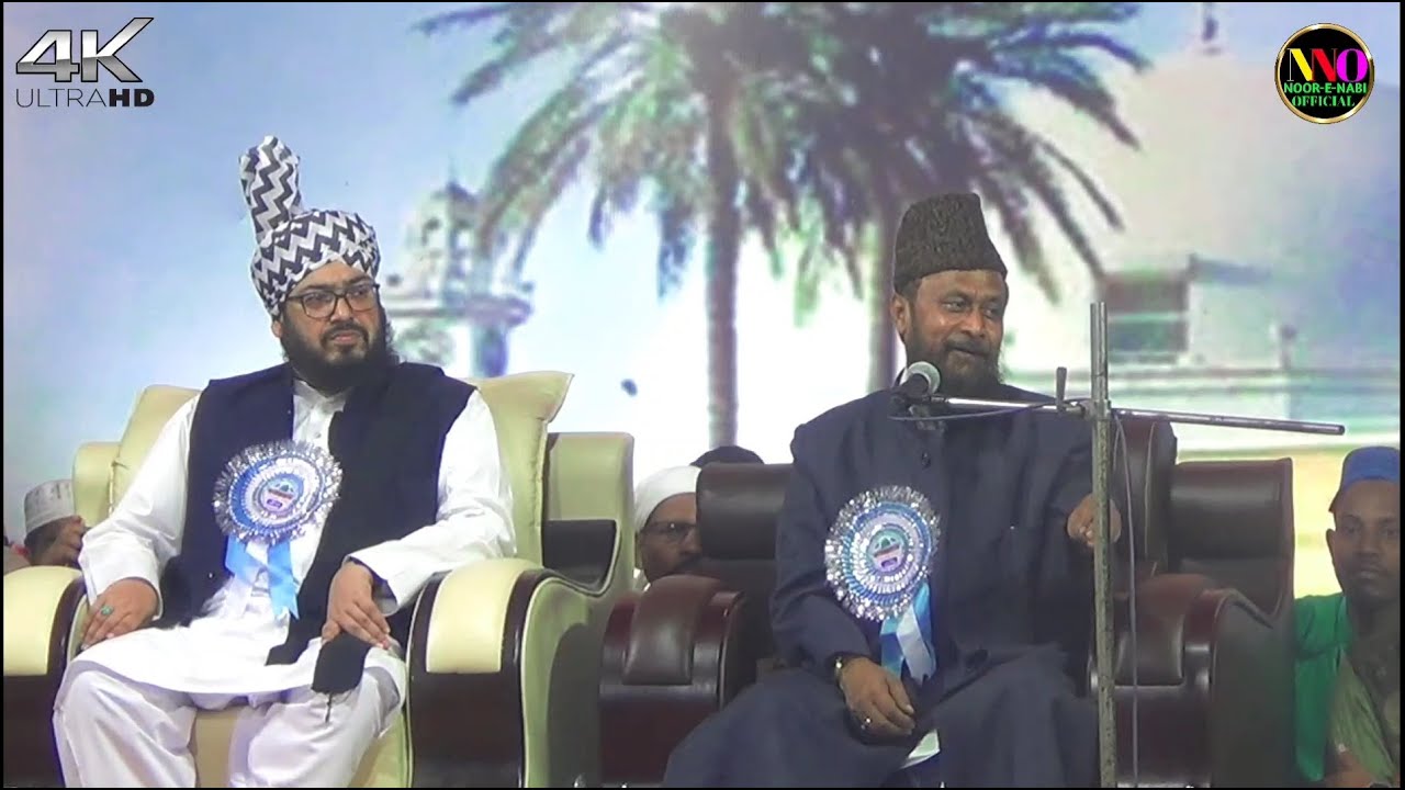 Gulam Rasool75 Gulam Rasool Balyavi 2025 new taqreer||gulam rasool balyavi#viral kala# ...
