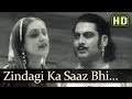 Zindagi Ka Saaz Bhi (HD) Pukar Songs - Sohrab Modi - Sheela - Naseem Bano