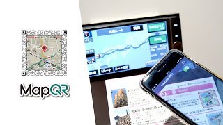 [Case Studies] FrameQR supports users to set a destination. | DENSO CORPORATION
