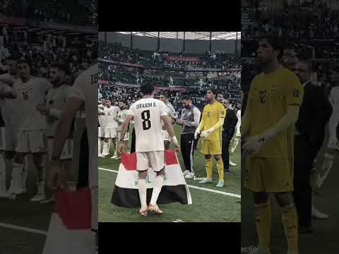 قصــيدة ابراهيم بايش المنتخب المنتخب الوطني ايمن قوقيه حسن عبدالكريم ضرغام اسماعيل لايك