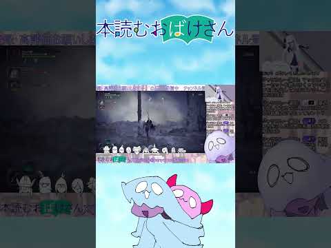 おばけくしゃみ26連発　#shorts