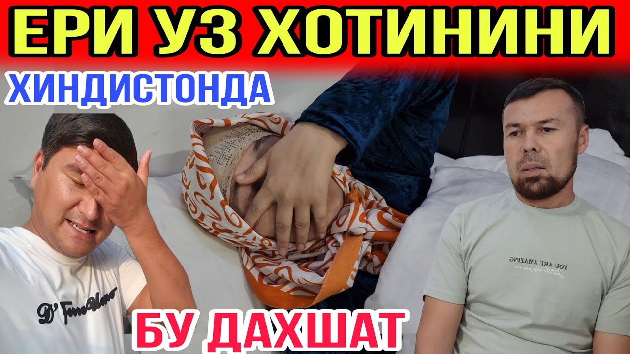 Voyaga etgan ayollarning porno fotosuratlari Erkak jinsiy aloqa paytida porno tomosha qiladi