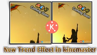|| New Trend Effect in kinemaster || मकर संक्रांती video editing || full tutorial || screenshot 3