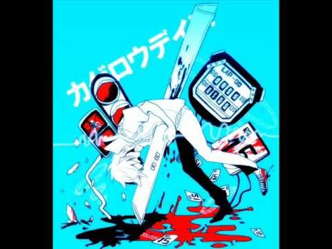 初音ミク カゲロウデイズ 歌詞付 Youtube