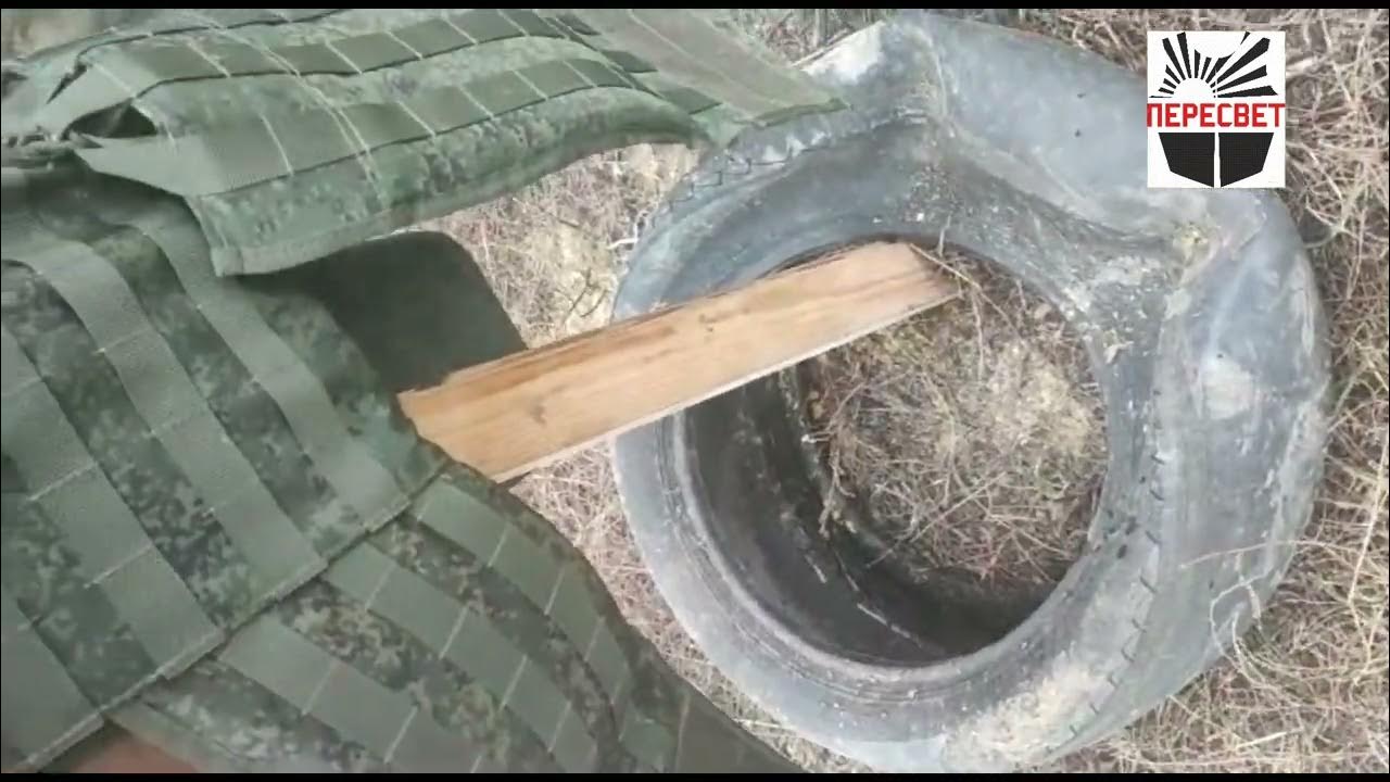 Испытания бронежилета Модуль-Монолит бойцами СВО - YouTube