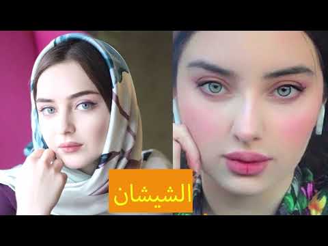بتات الشيشان 