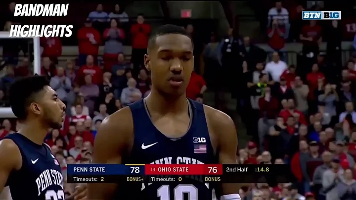 Tony Carr Penn State vs Ohio State/1.25.18/Hi...  ...