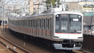 東急電鉄　5050系 65編成　東急線 多摩川駅