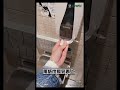 日本旅遊上廁所妳必需知道的事！