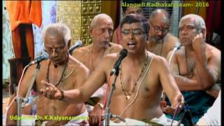 202 - Ragi Thandeera | Purandaradasar | Udayalur Kalyanaraman | Alangudi Radhakalyanam 2016