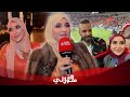بعد ضجة طلاقها أول خروج لمانويلا تكشف أسباب الخلافرسالتها لزوجهاماشي رومانسي بغيتو يحس بقيمتي mp3