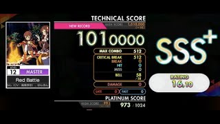 [オンゲキ] Red Battle (Master Lv. 12) 理論値【外部＋手元】