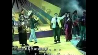 Five Travellers - Khwint Pyu Lite Tot