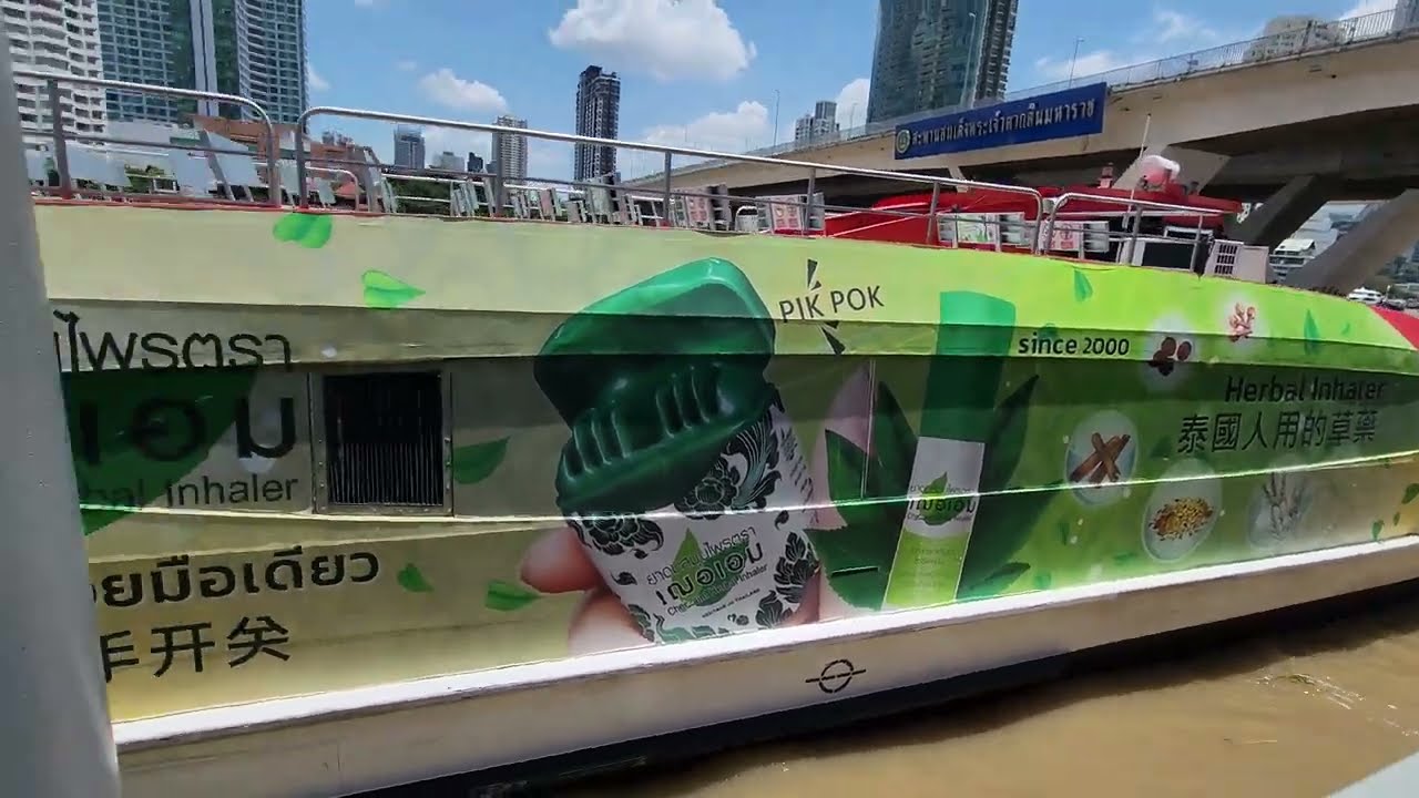 Sathorn Central Pier to Tha Phra Arthit Right View Chao Phraya Tourist Boat Bangkok Thailand