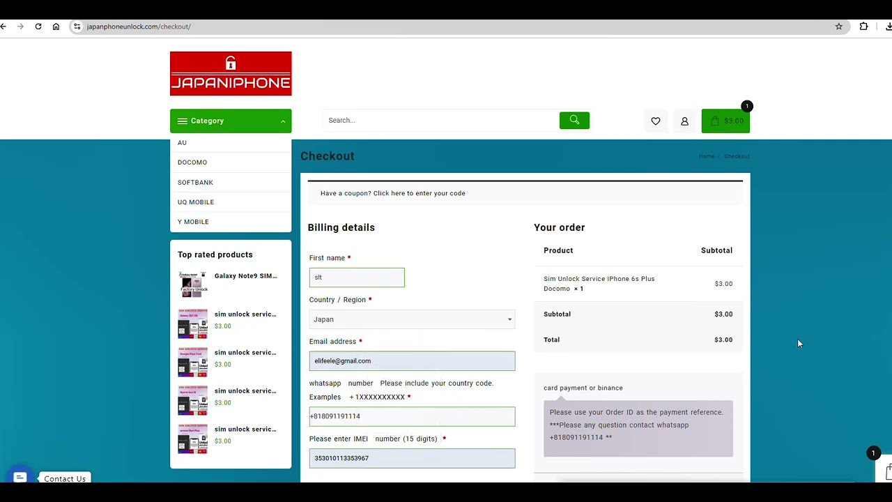 sim unlock japan carrier