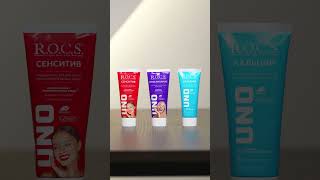 Her Ihtiyaca Özel Bir R.o.c.s. Uno Var