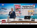 Ekrem İmamoğlu'ndan Bomba Ertan Yıldız Sözleri! Mahkemede Tarihi Anlar! Neler Anlattı Neler