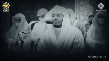 أبكي المصلين في هذا التلاوة قل ان ربي يقذف بالحق علام الغيوب الشيخ#ياسرالدوسري