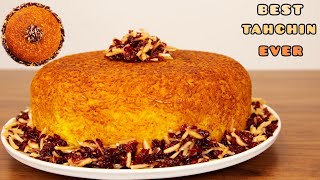 Tahchin! IRANIAN Most Popular Dish! Crispy Persian Saffron Rice Cake ♤ Chicken Recipe