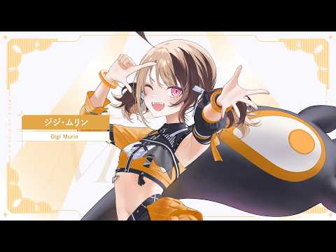 GIGI @ FES STAGE 2 SUPPORT ROOM!!!のサムネイル