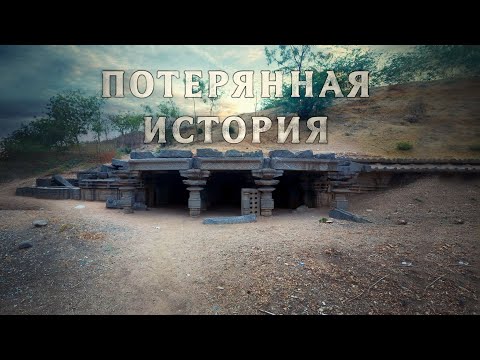 Видео: Как учените обясниха червения дъжд в Индия