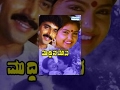 Muddina Maava kannada movies | kannada new movies | kannada comedy