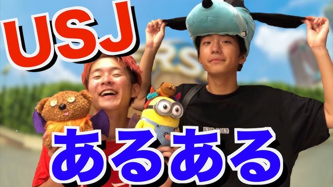 Usj ユニバ 遂に年パス保持者 買い方動画後 顔認証 おすすめの場所 Youtube Usj ユニバ 遂に年パス保持者 買い方動画後 顔認証 おすすめの場所 Youtube