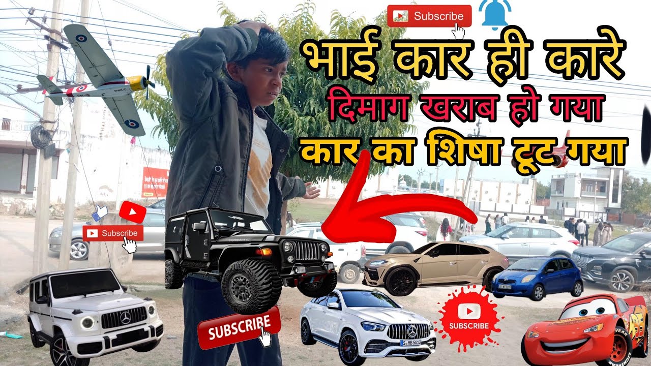 Cat 🐱 Thar 🚙 Cars 🔥 | Full Power Editing Video